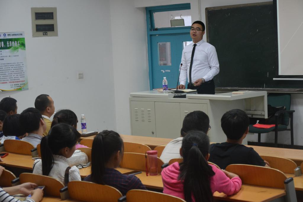 凡与地产招聘宣讲