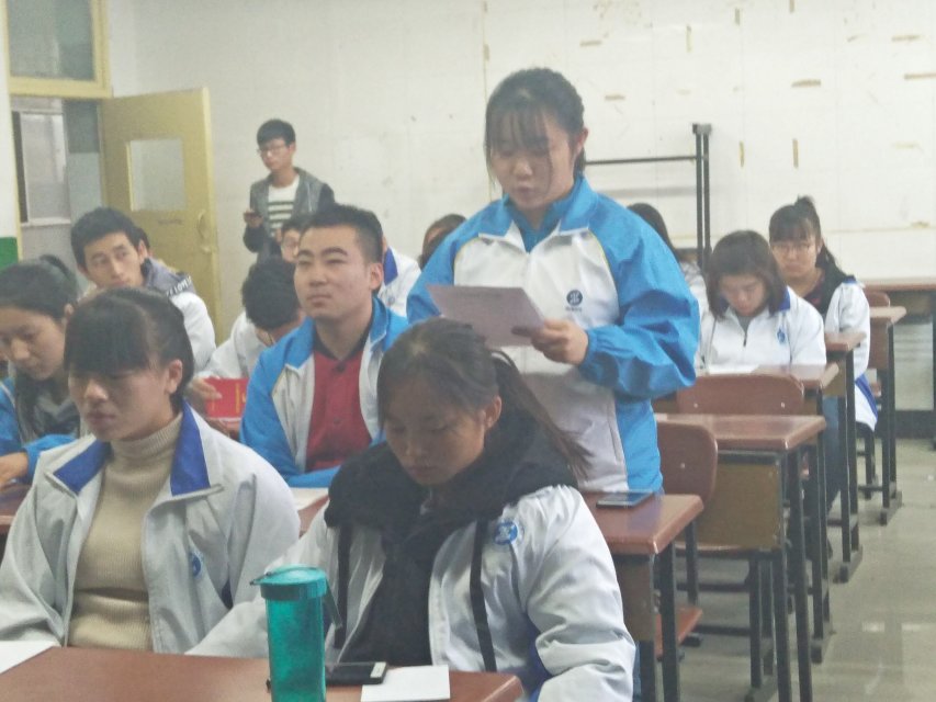 预备党员汇报思想