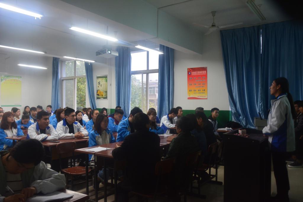 预备党员宣读转正申请