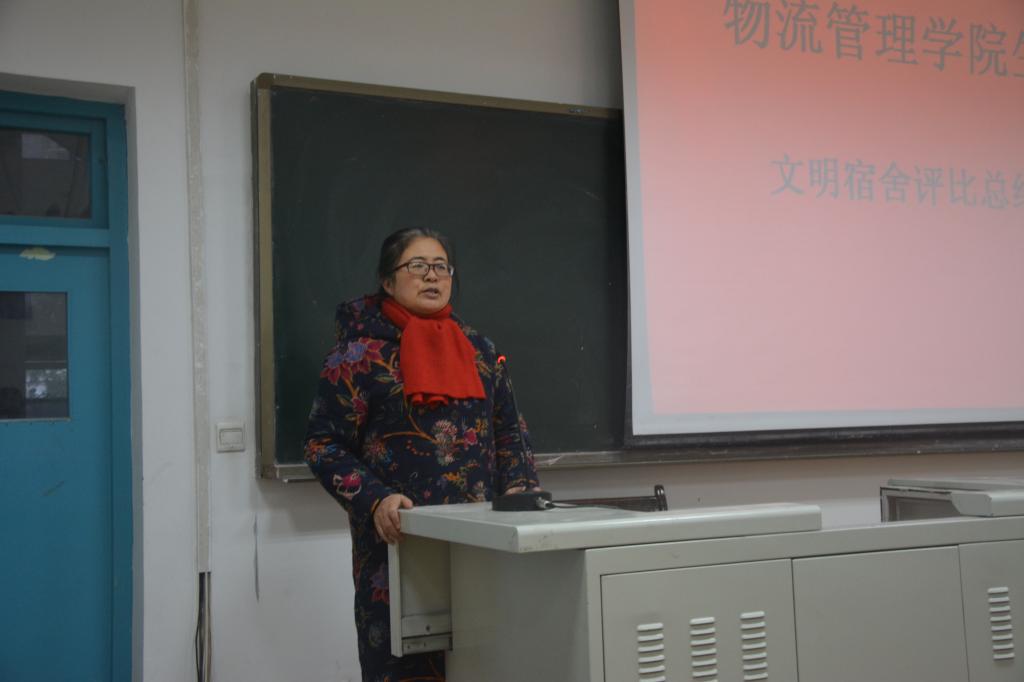 秦向红老师讲话