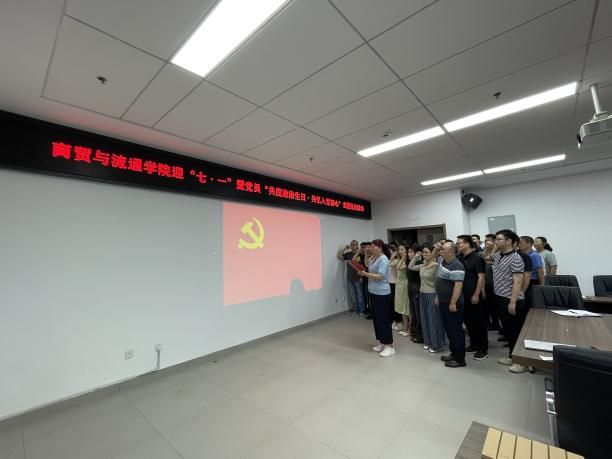 4a9d3f4adb214f5cbcc28d5dfa7b213