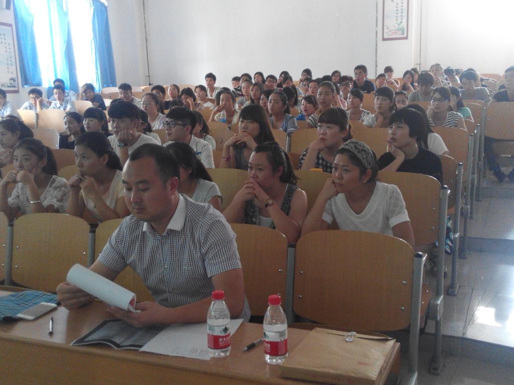 2013级学生聆听宣讲