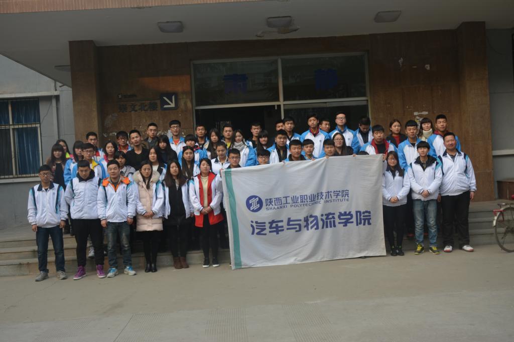 参加此次活动的全体同学