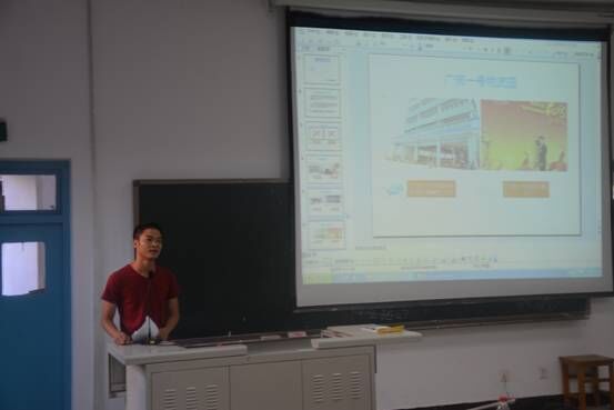 陕西秦鼎物流人事主管赵凯